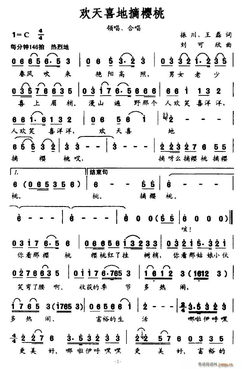 ϲժӣ(ָ)1