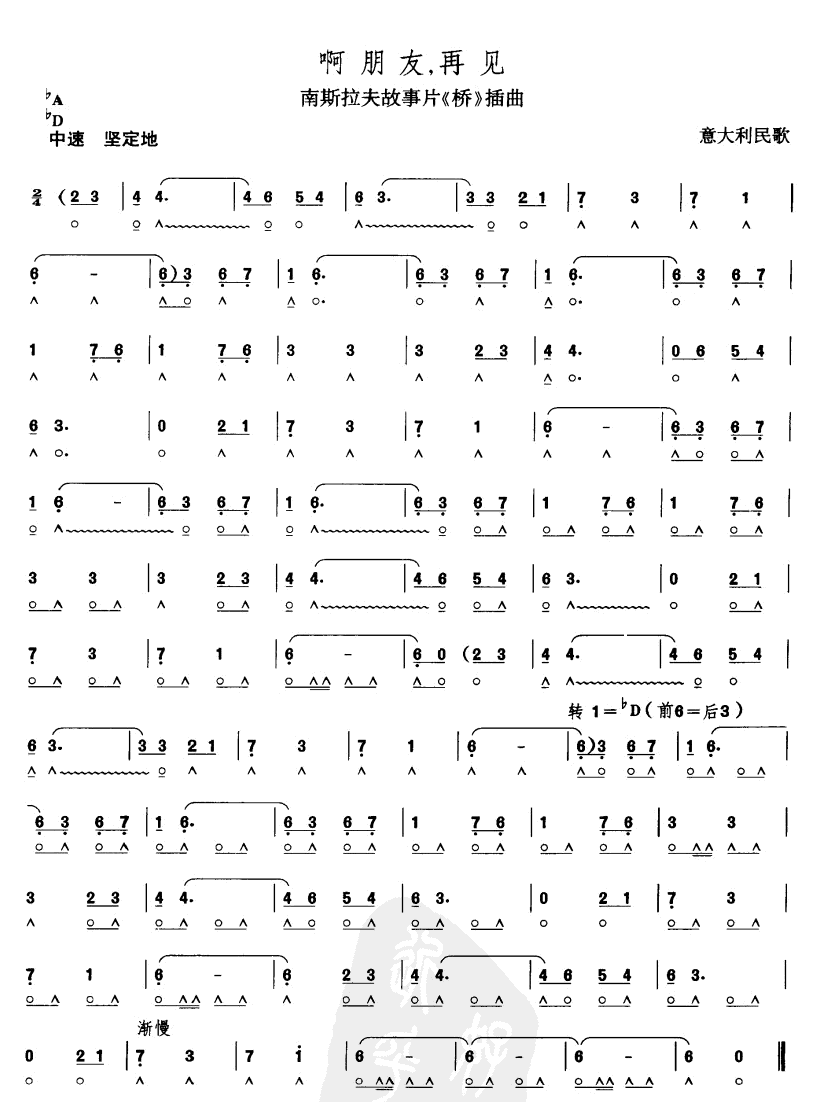 ѣټ()1