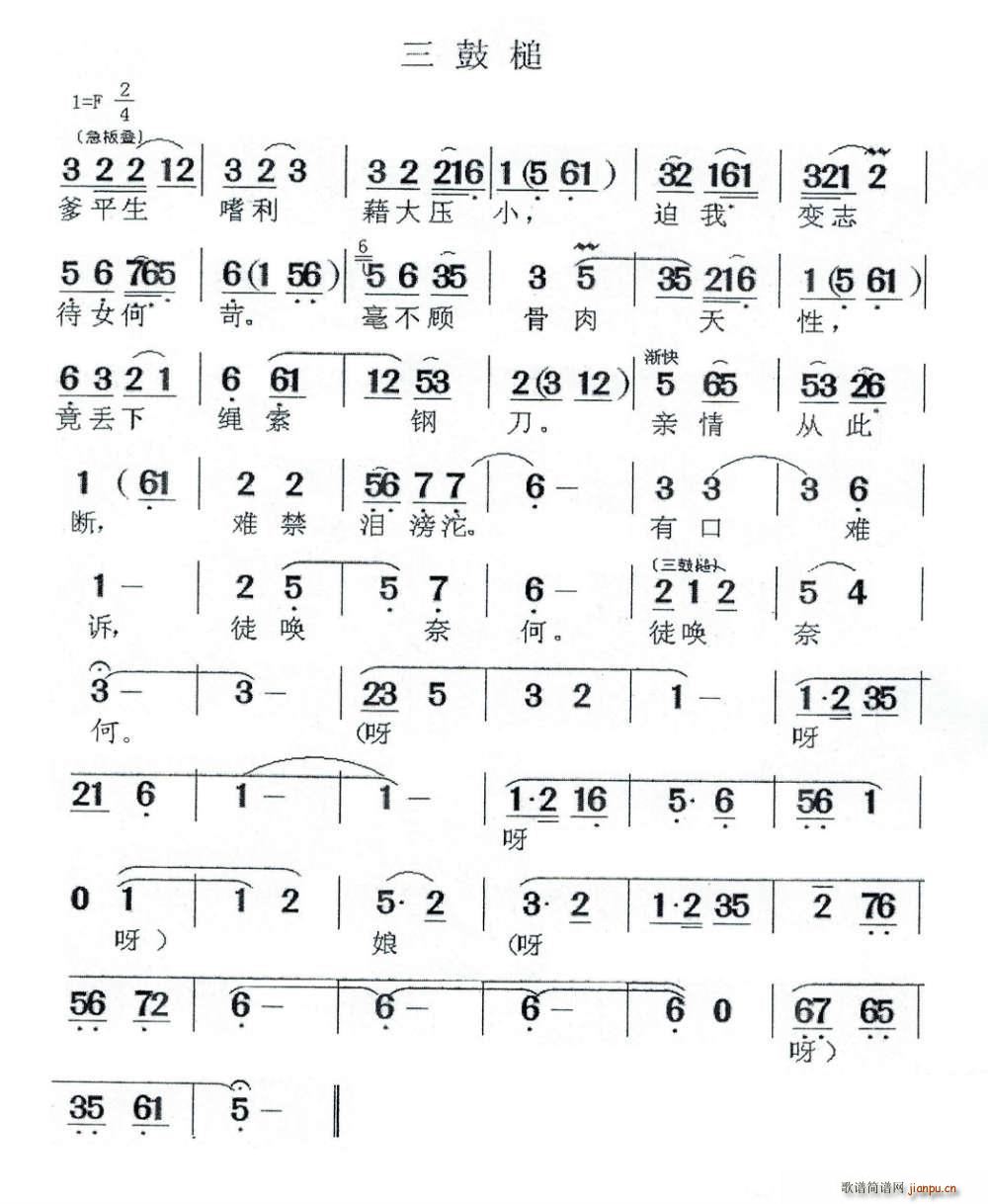  (ָ)1