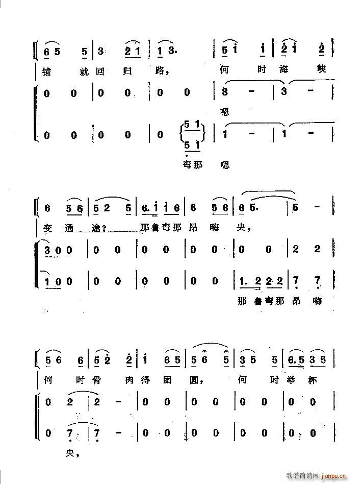 СӰ ѽϳ(ʮּ)8