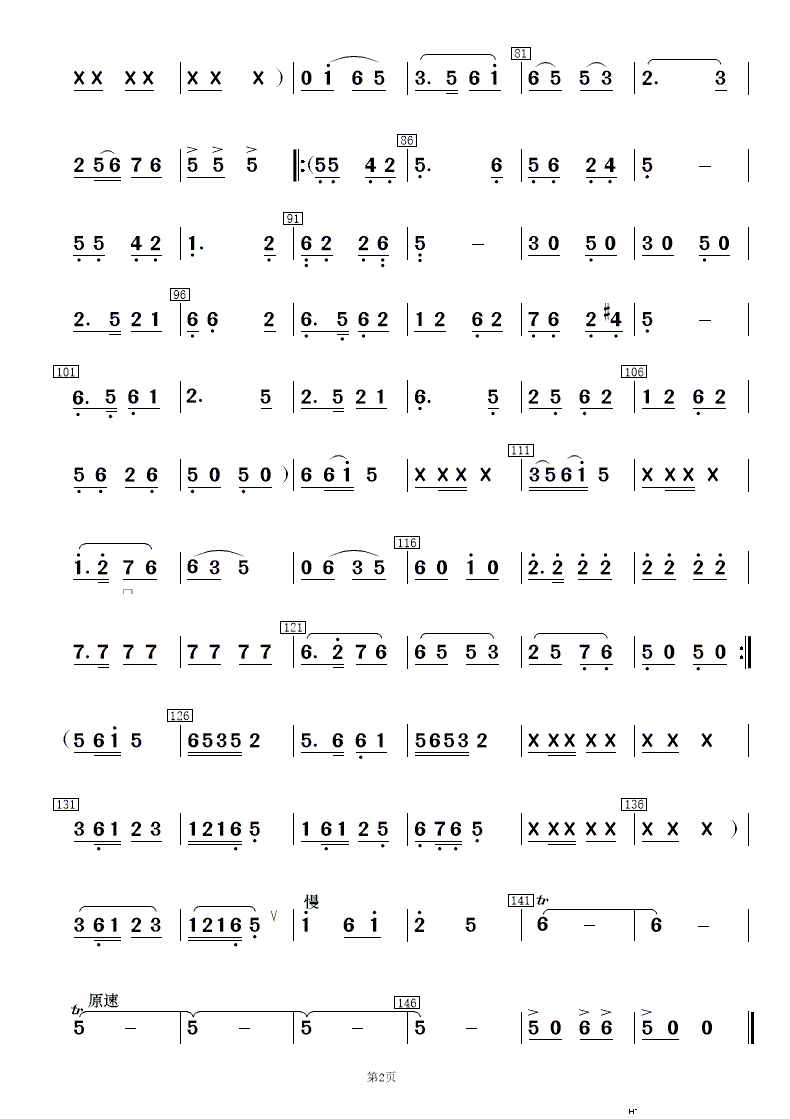 ´ ֺ()10
