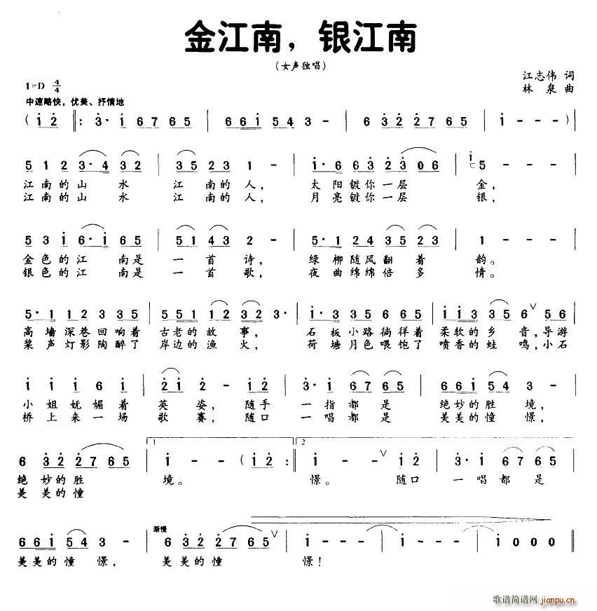  (ָ)1