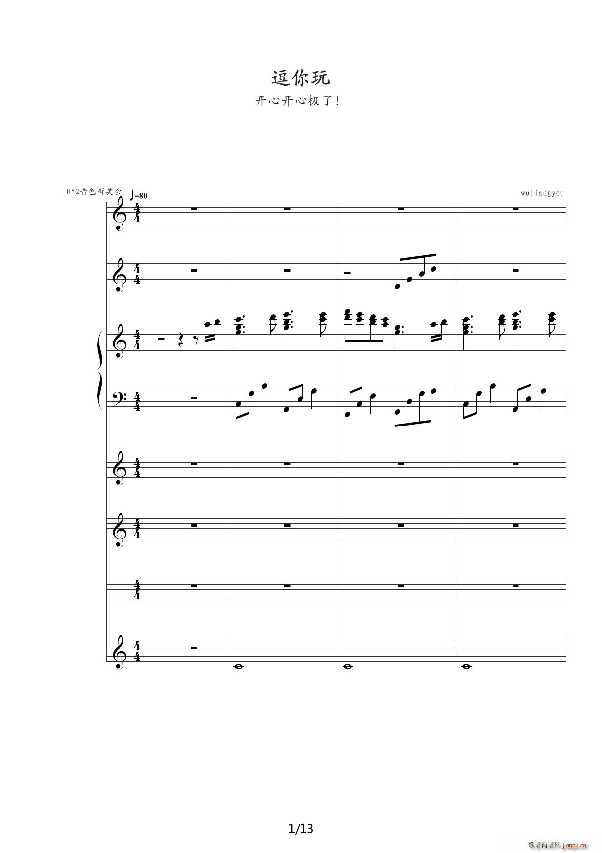   C()1