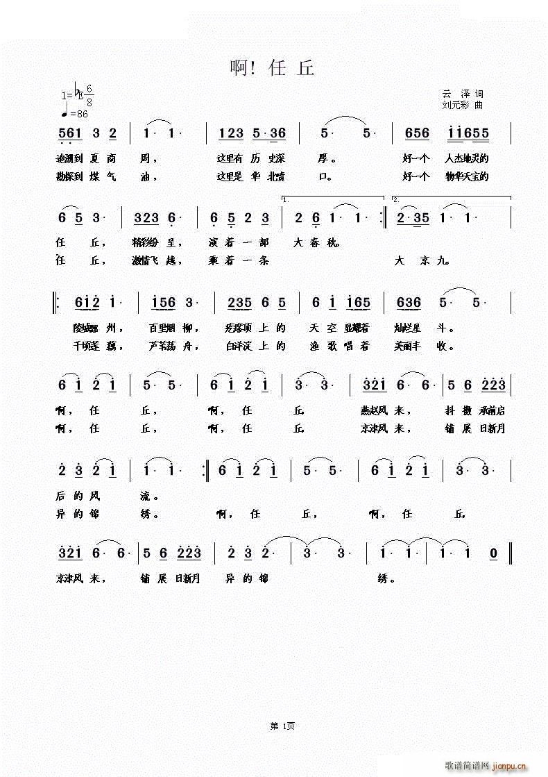  (ָ)1