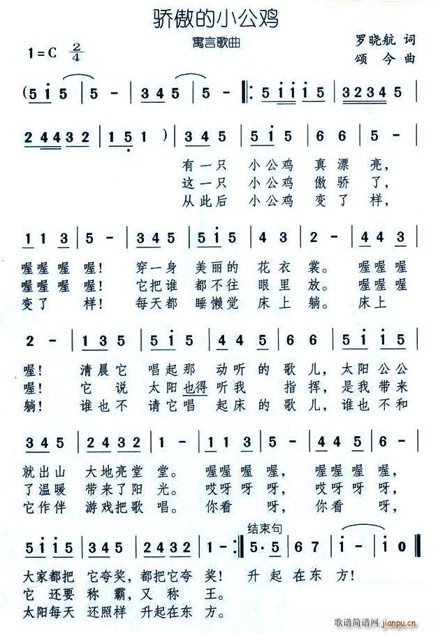 С(ָ)1