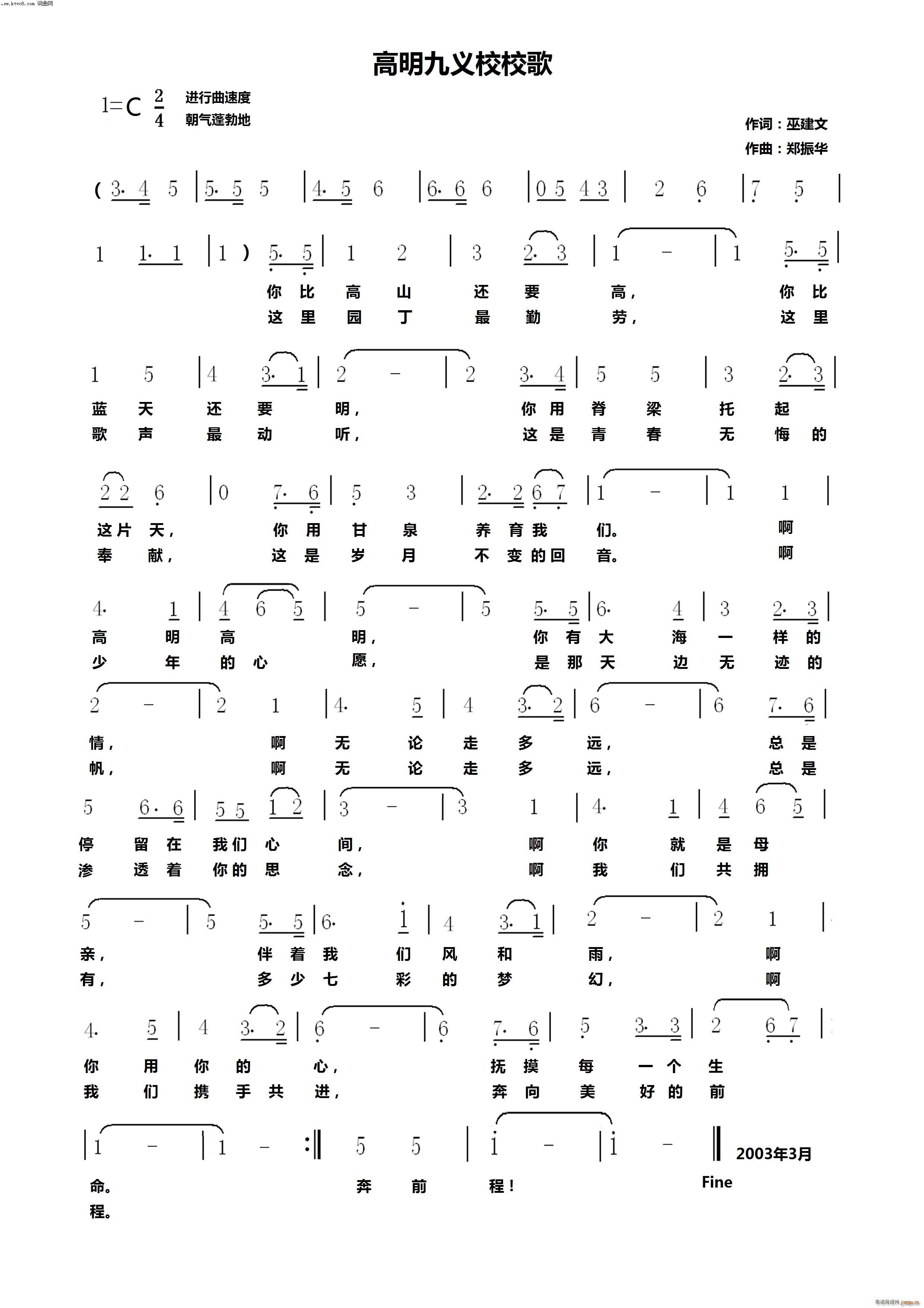 УУ(ָ)1
