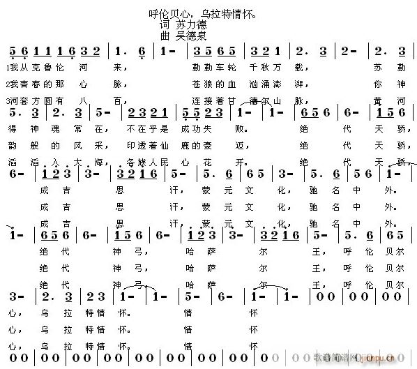 ױ 黳(ʮּ)1