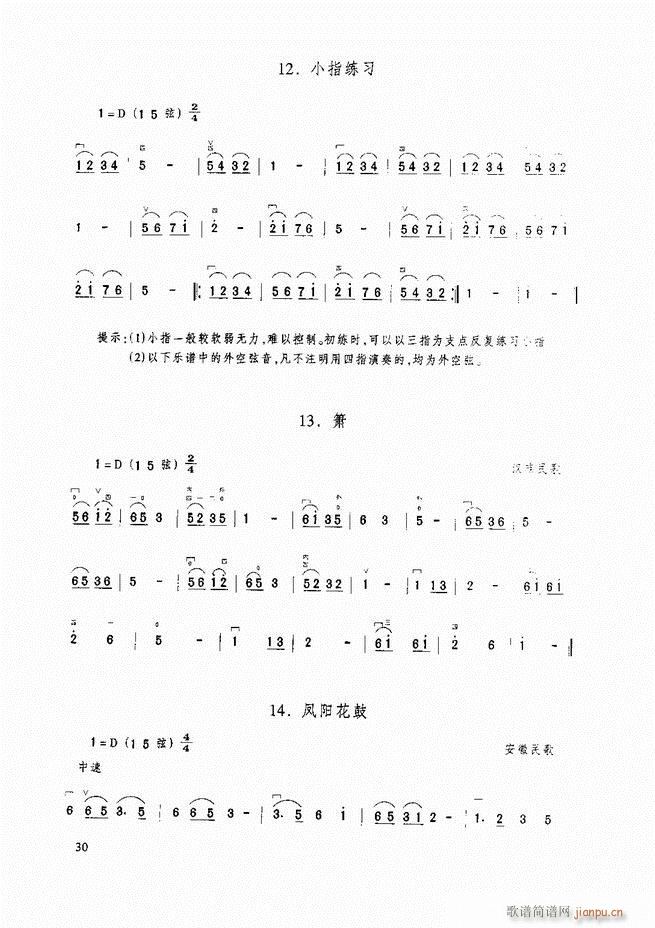 ̳ ̳ ޶Ŀ¼1 60()41