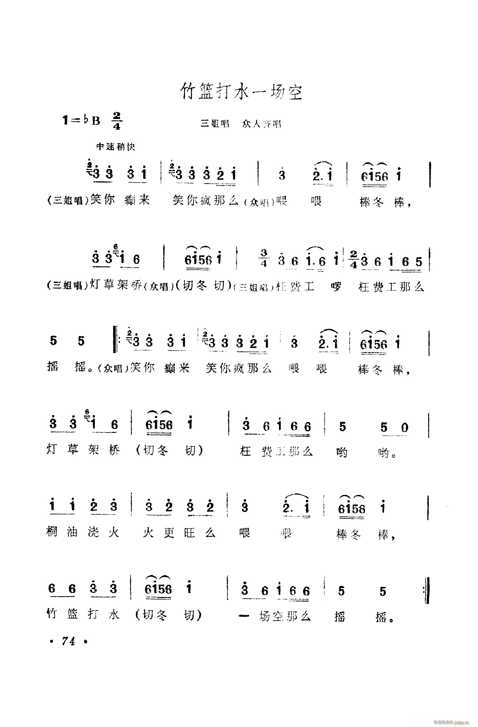 㳪ǻ 051 100(ʮּ)34