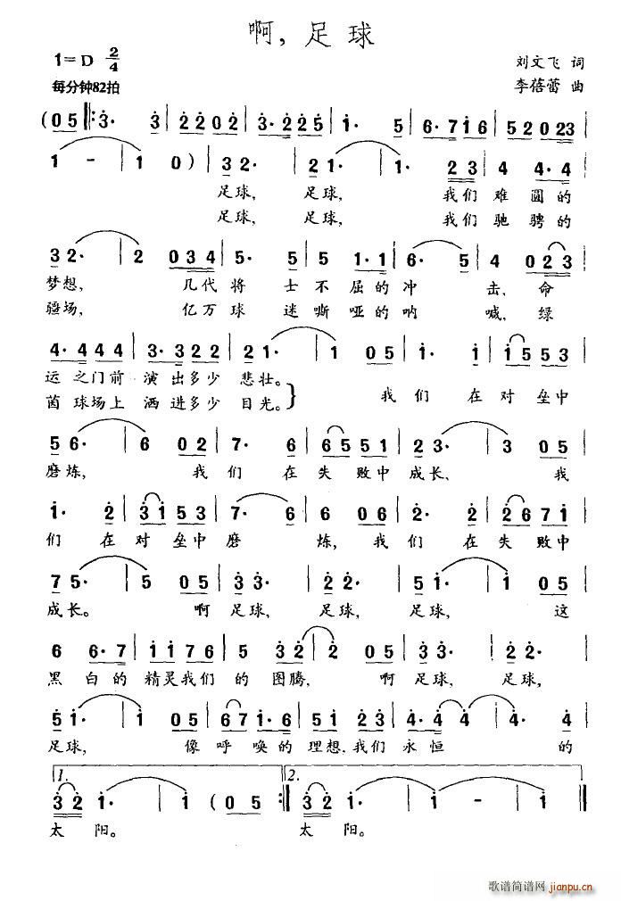 (ָ)1