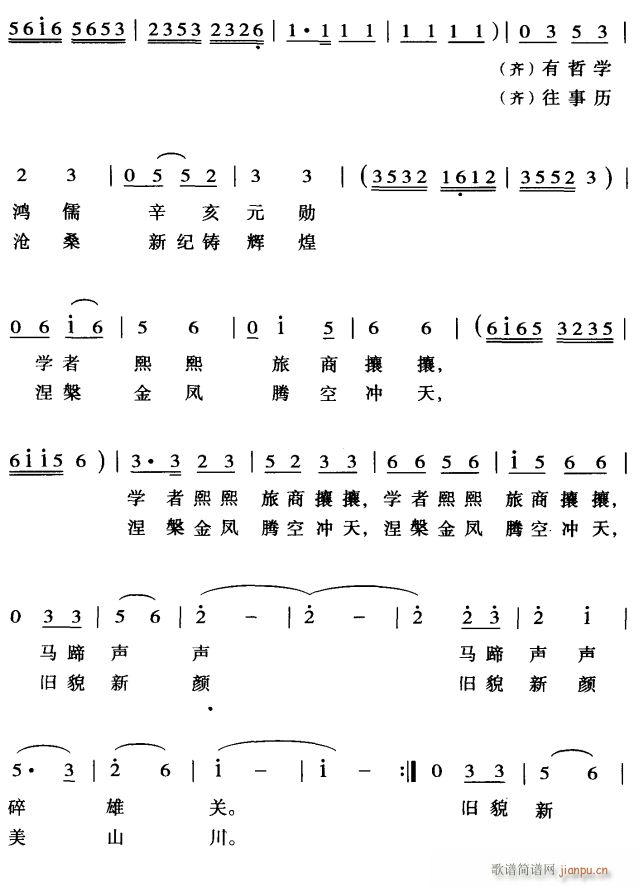 ӽڳ3(ָ)1
