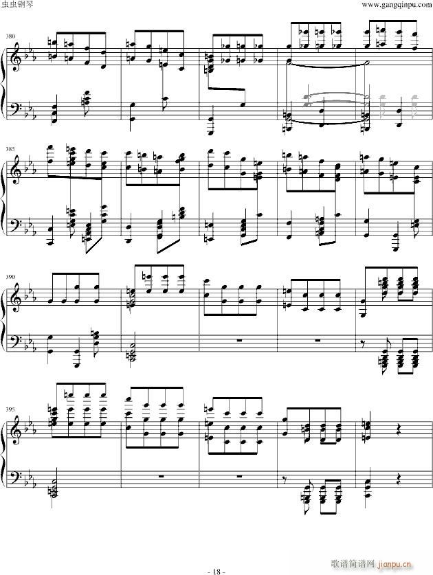 ˹ظı౴  ()18