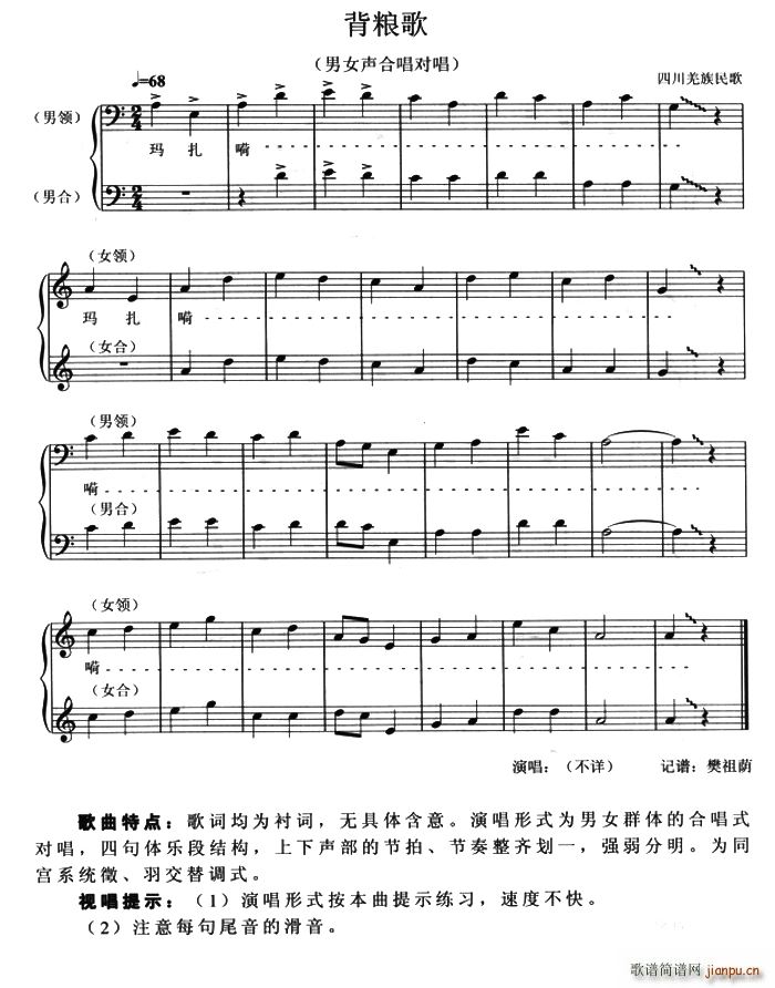 (ָ)1