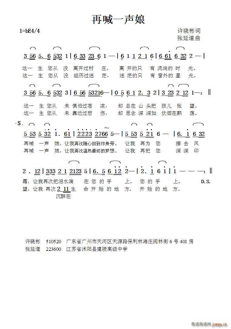 ٺһ ӵ(ʮּ)1