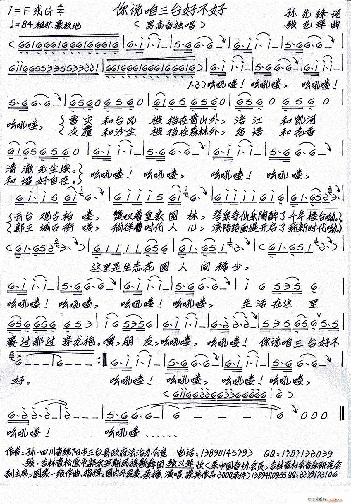 ˵̨ò(ָ)1