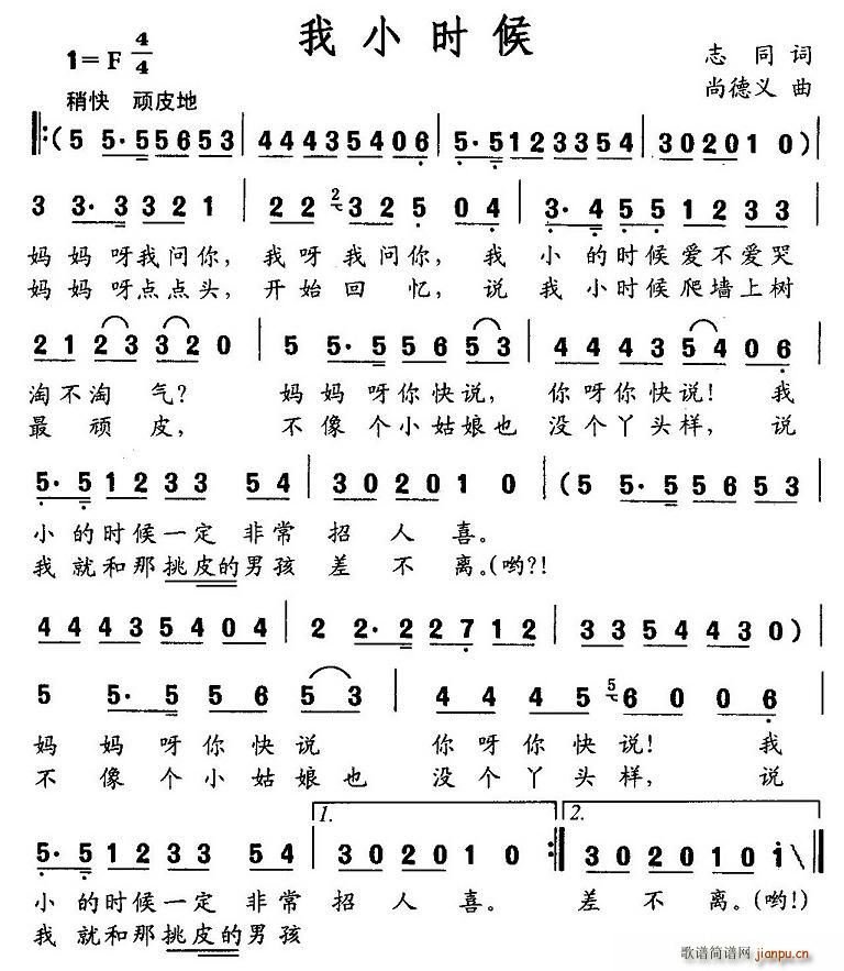 Сʱ(ָ)1