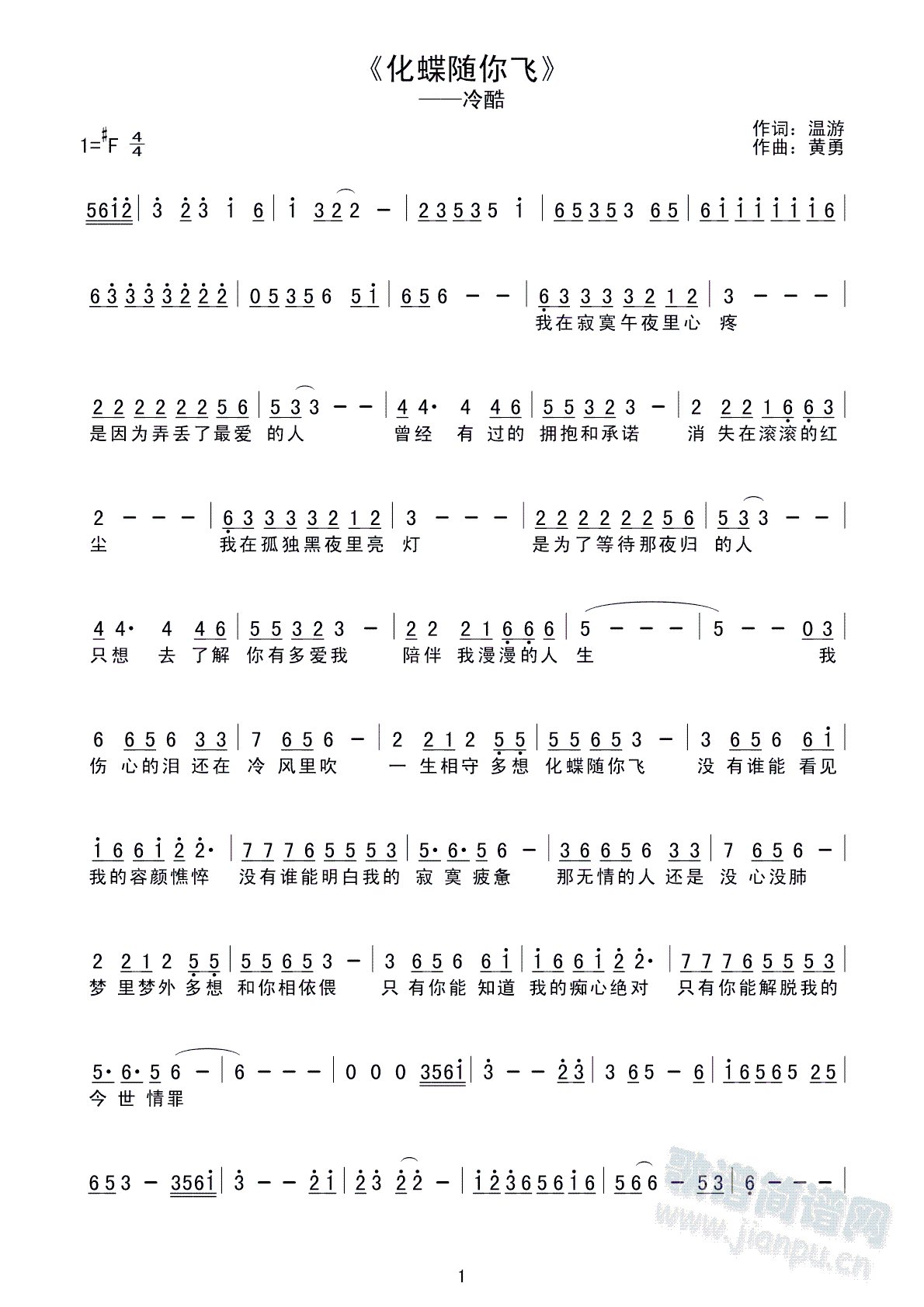 (ָ)1