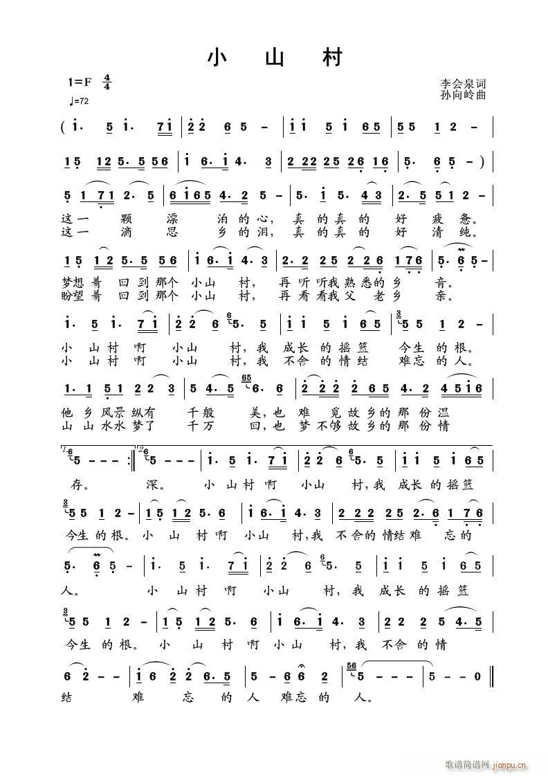 Сɽ Ů׳(ʮּ)1