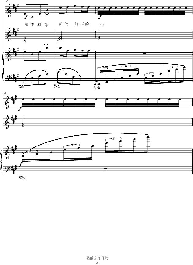 ()6