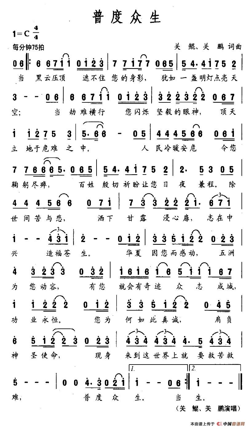 ն(ָ)1