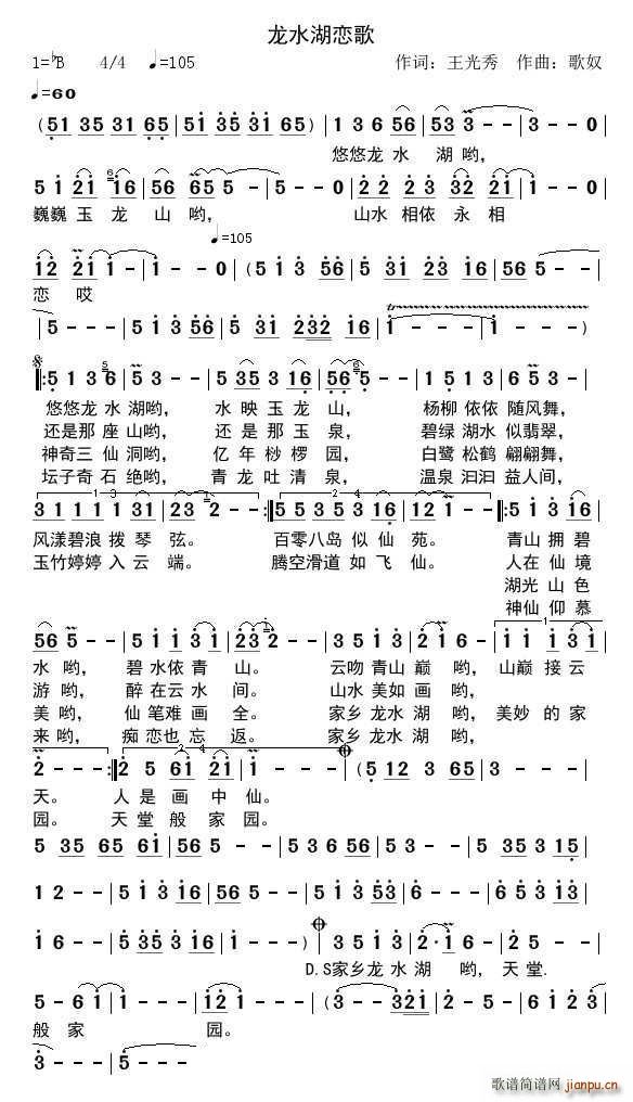 ˮ(ָ)1
