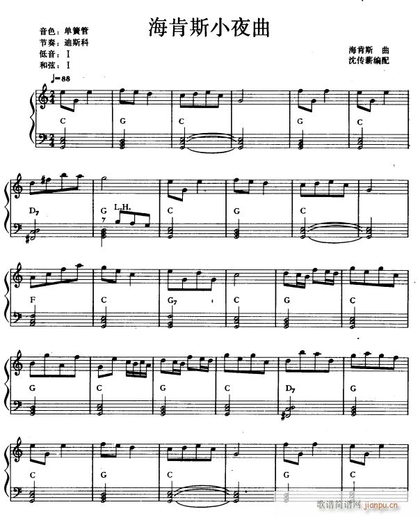 ˹Сҹ1()1