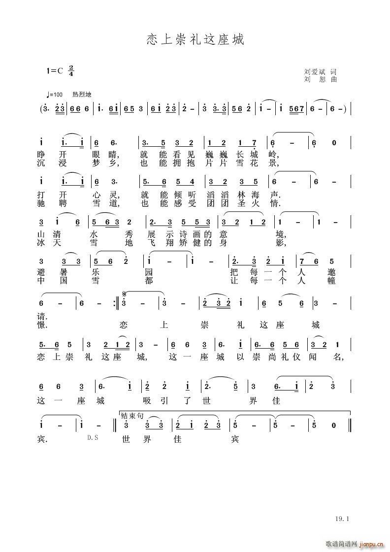 ҵ(ָ)1