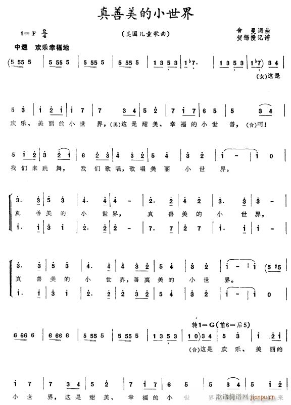 С1(ָ)1