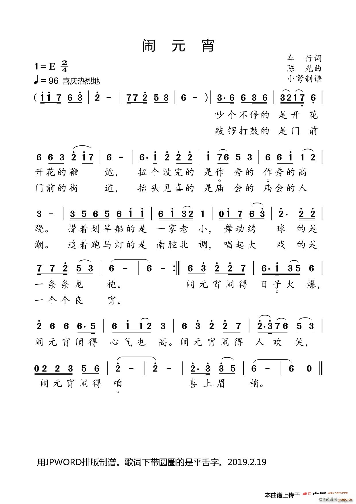 Ԫ ע(ָ)1