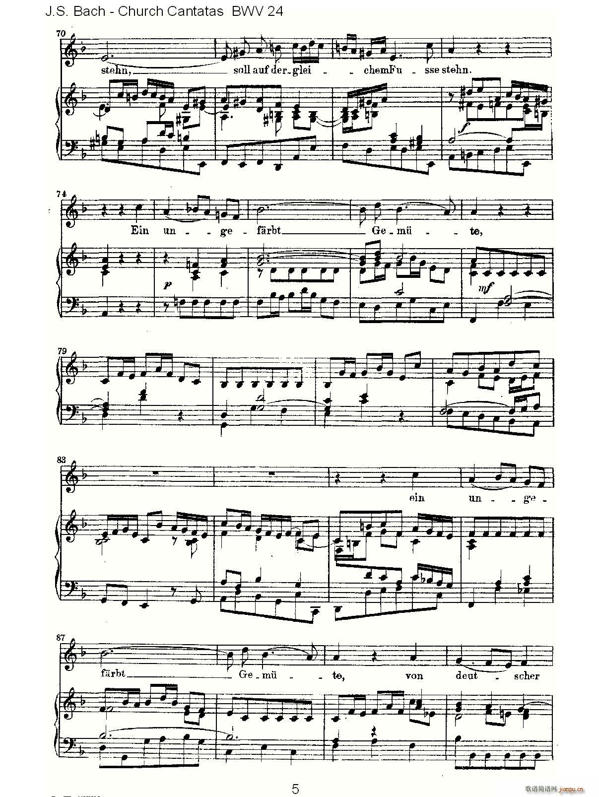 Ein ungefarbt Gemute(ʮּ)5