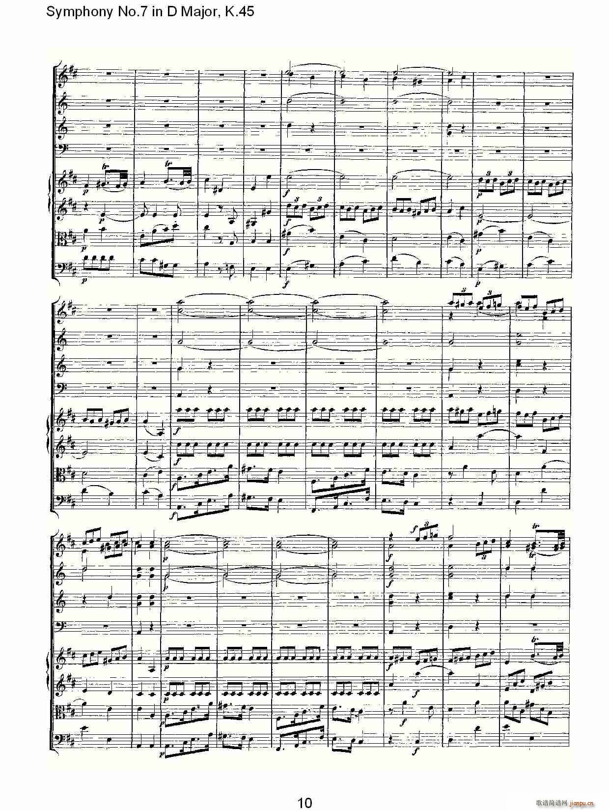 Symphony No.7 in D Major, K.45(ʮּ)10