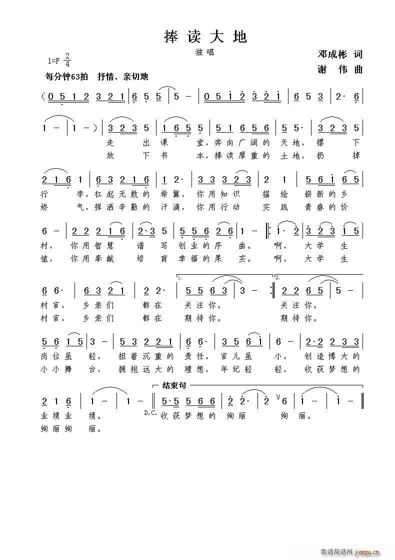(ָ)1