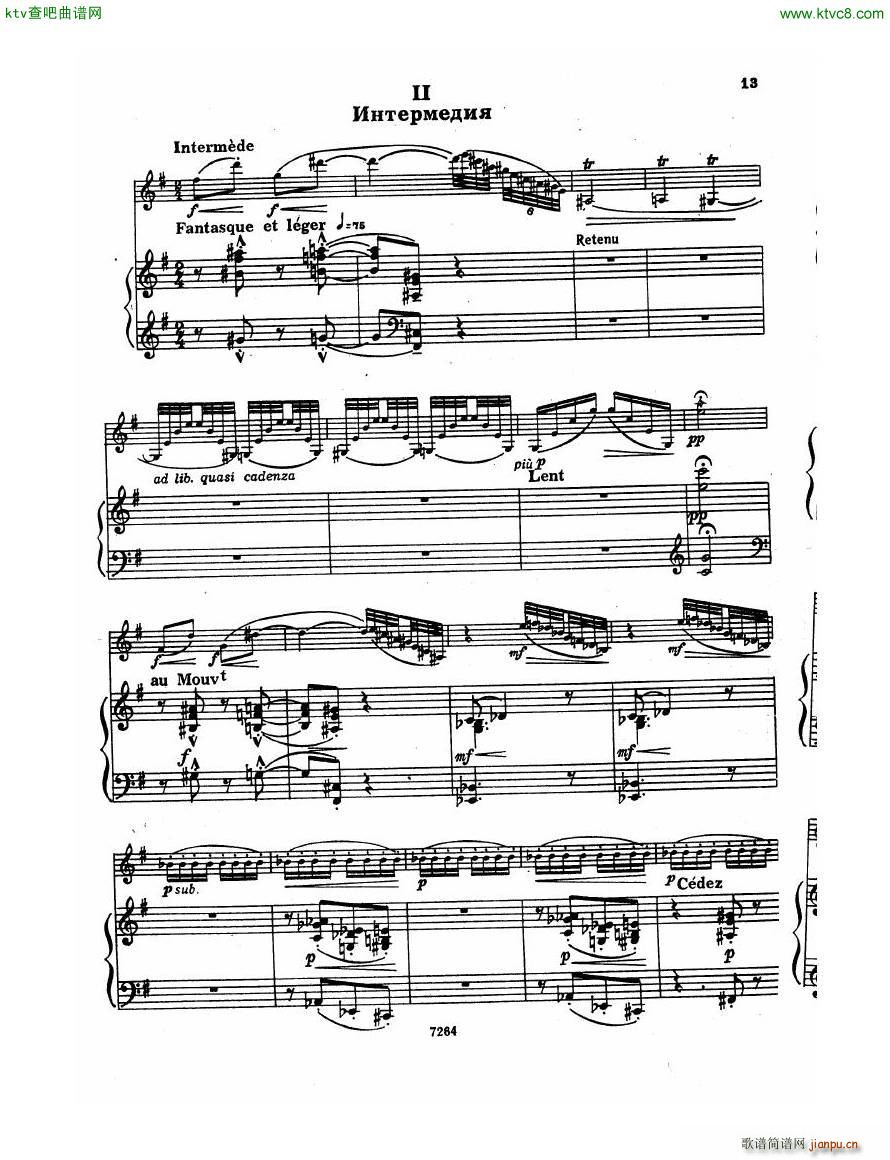 Debussy Violin Sonata Pn()12