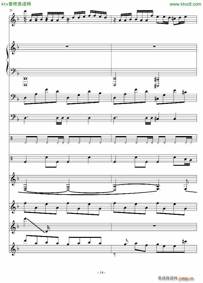 嵤׵()14