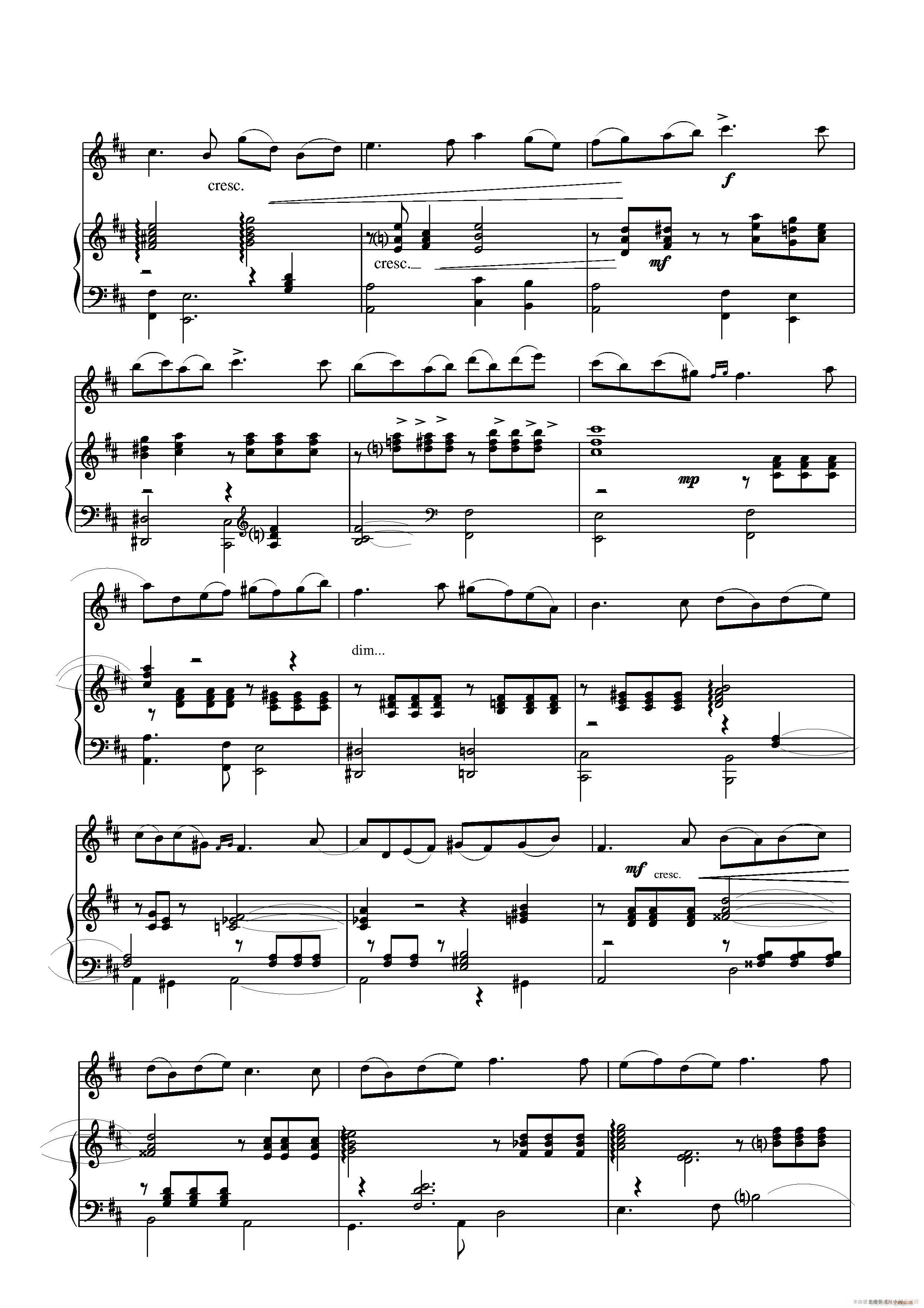 Romanza С()3