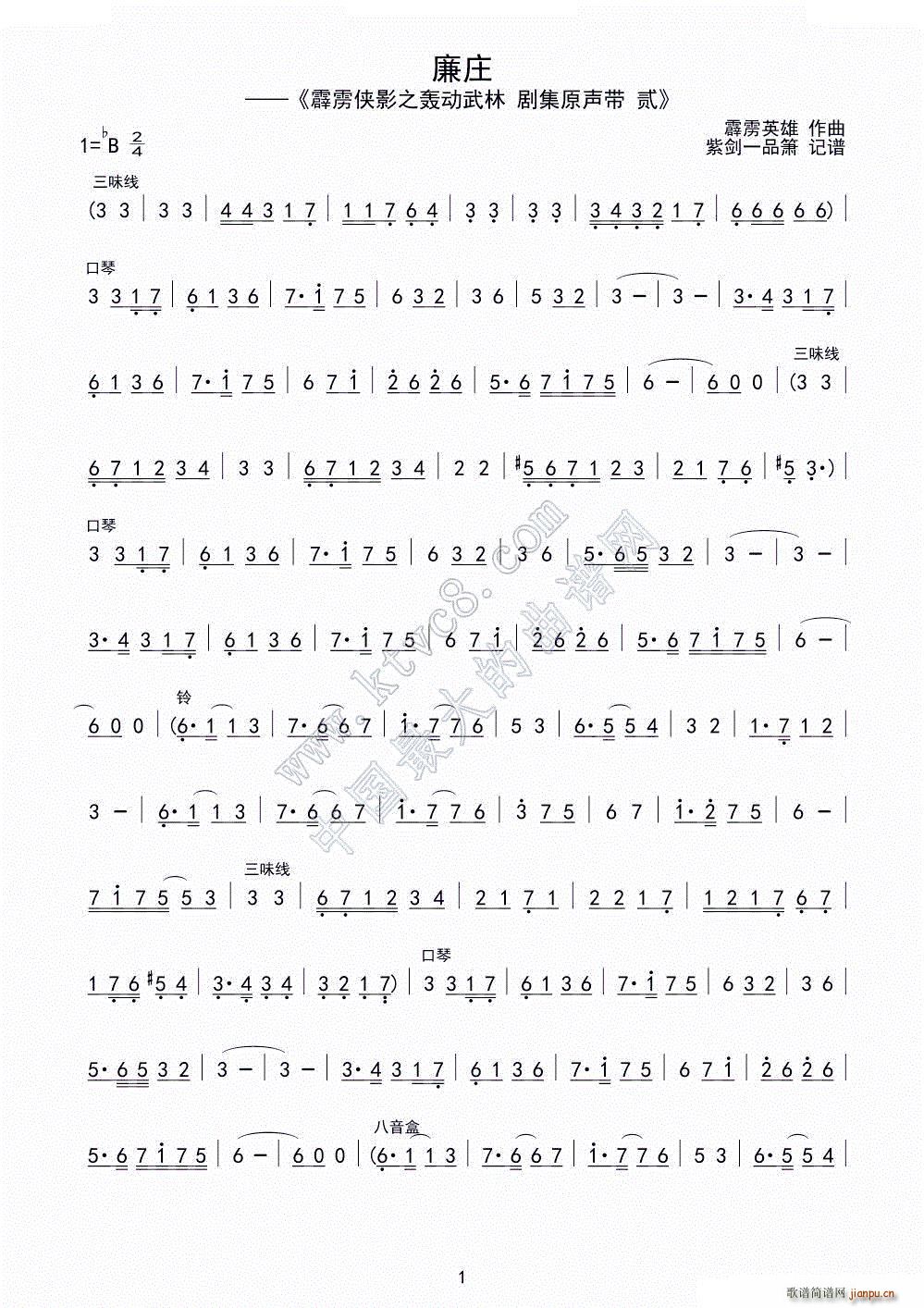 ׯ(ָ)1