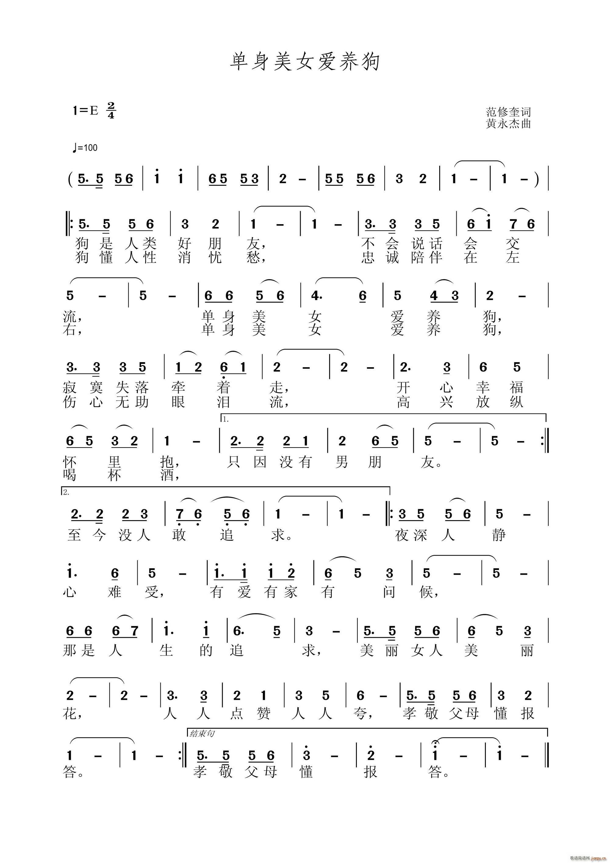 Ů(ָ)1
