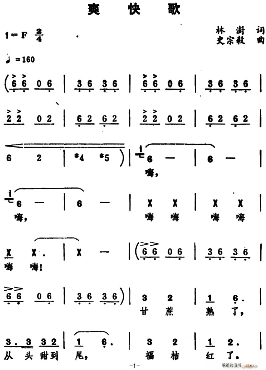ˬ(ָ)1