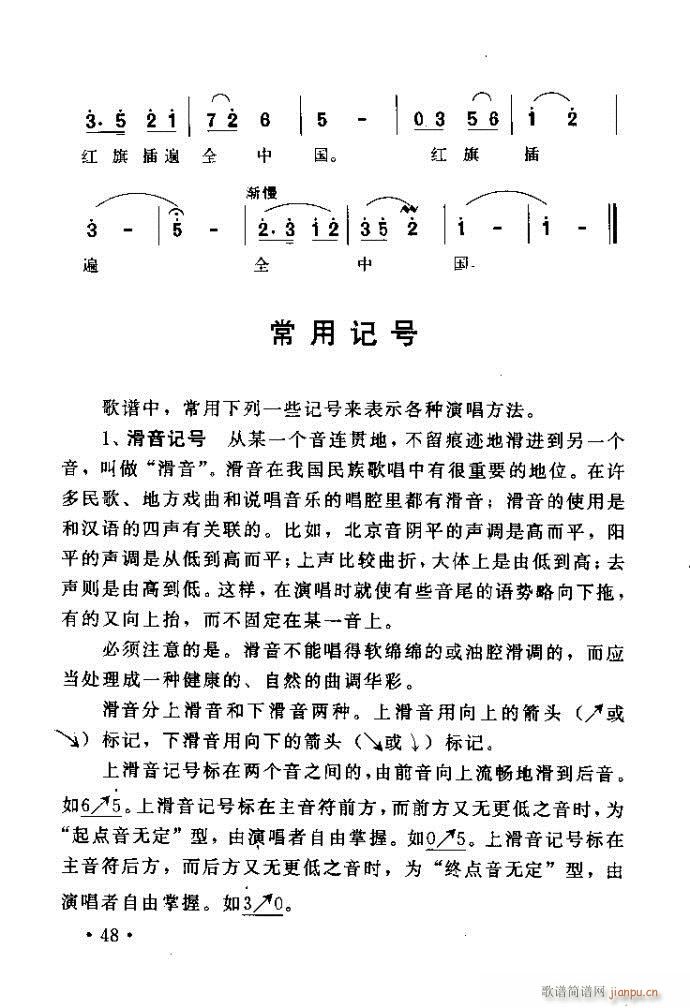 ׸質 ļ뷽41 80(ʮּ)8