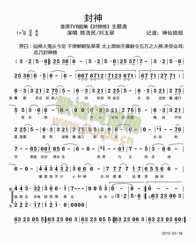 (ָ)1