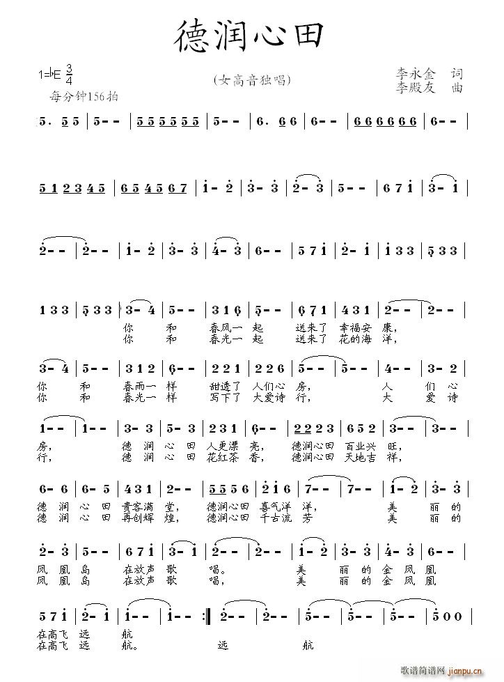 (ָ)1