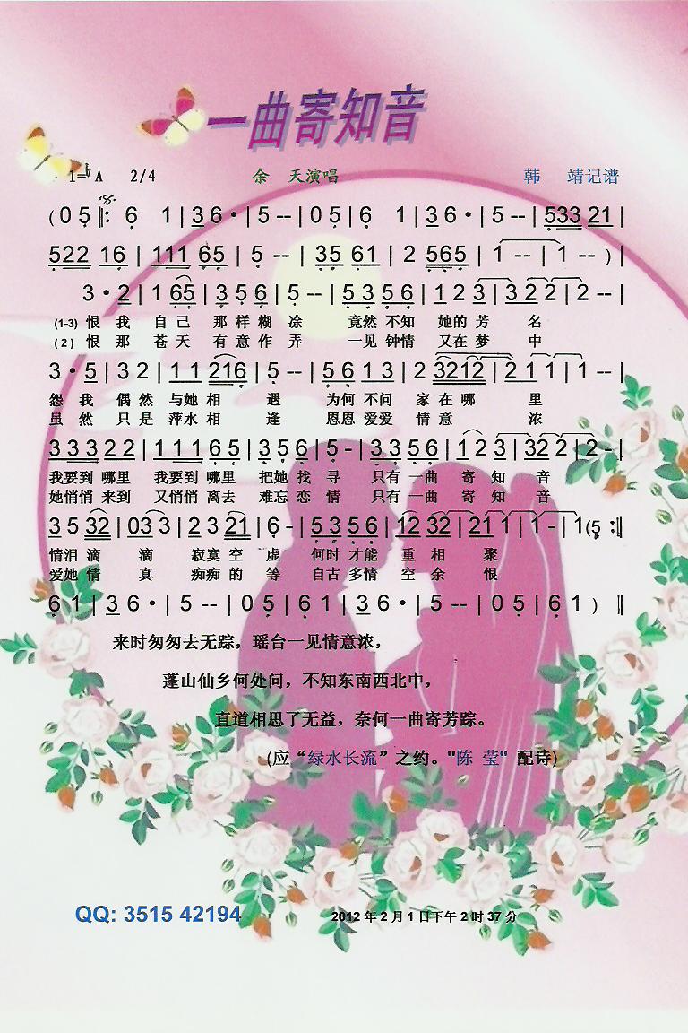 һ֪ס(ָ)1