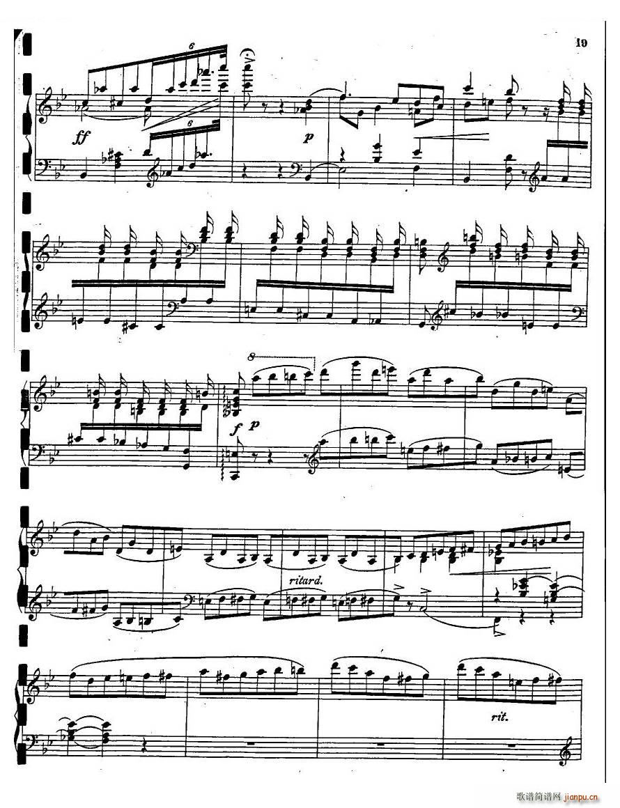 Antipov op 2 Valse op 2 Valse(ʮּ)17