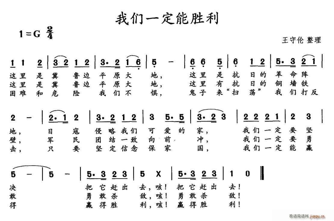 һʤ(ָ)1