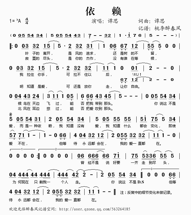 (ָ)1