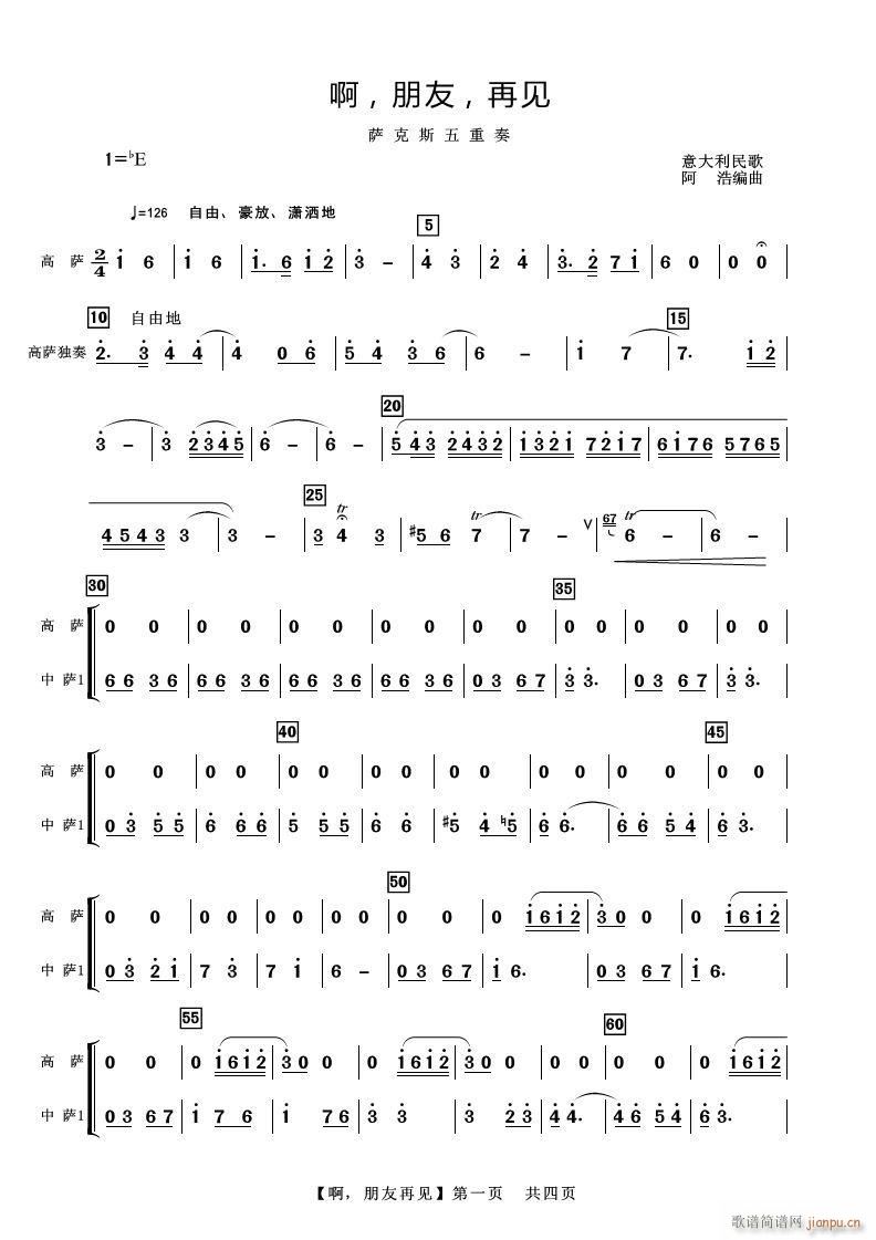   ټ (ʮּ)1