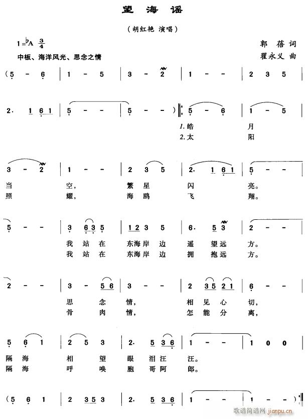 ҥ1(ָ)1