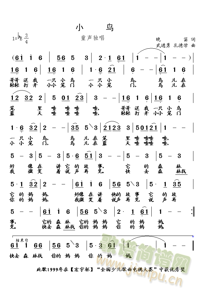 С(ָ)1