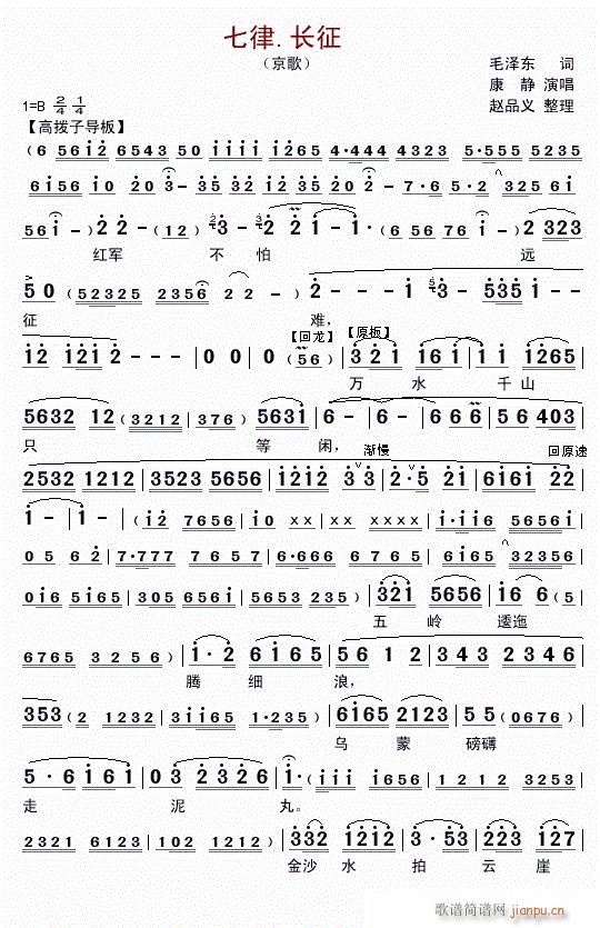   (ָ)1