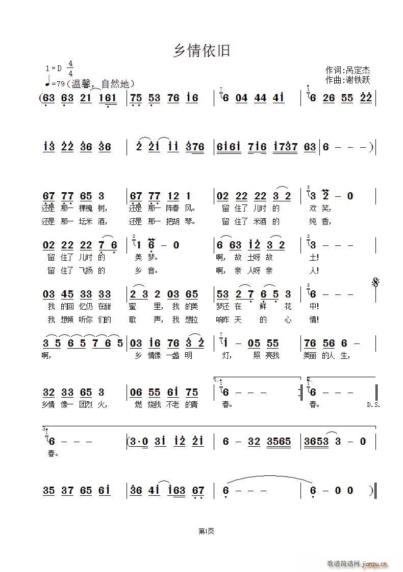 (ָ)1